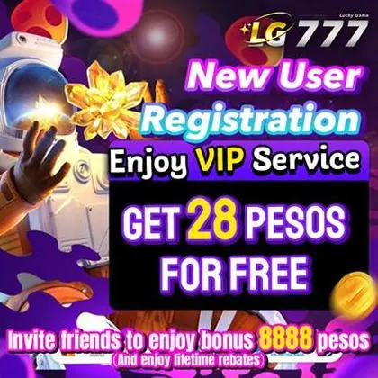 II33 II33