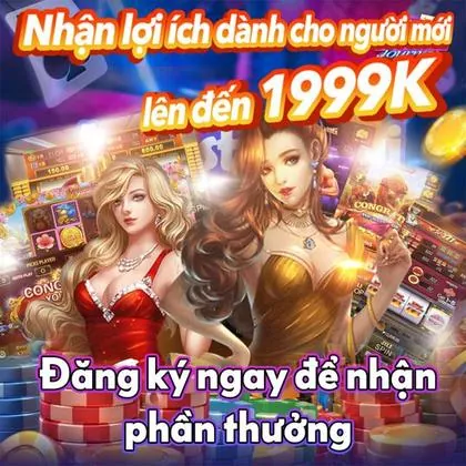 II33 II33